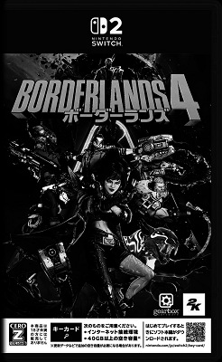 65613LessThanBordertch2