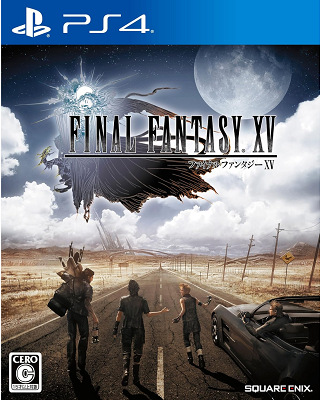 66869FFXV