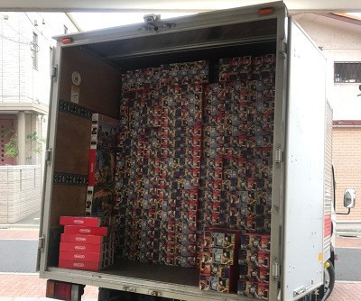 59245BouekiTruck