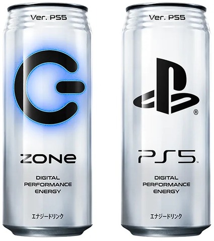 55756EnergyZone2