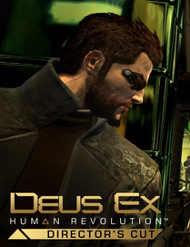25247DeusExDC0