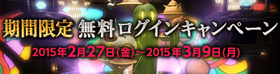33239FFXIV0