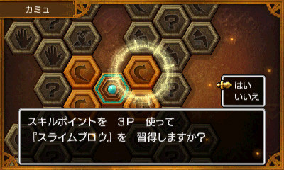 44303DQXI1b