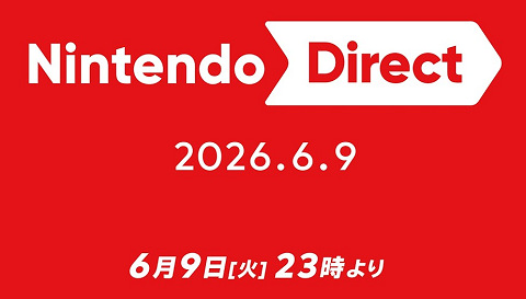 67014NinDies