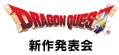 35532SinSakuDorakue0