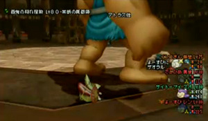 30521DQX3DS0