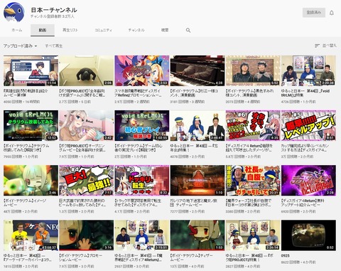 52876Ninponichi1