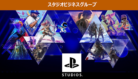 63764PSStudios