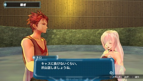 30185SurgeConcertoVita3b