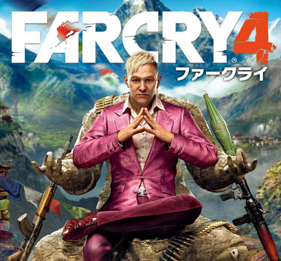 32713FarCry4_0