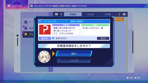 57767NPNP7c