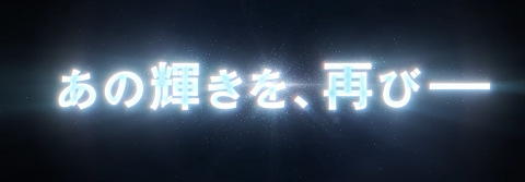 57551Nisshimoon