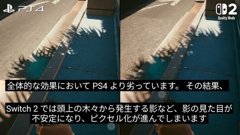 65028CyberNintcherII2a