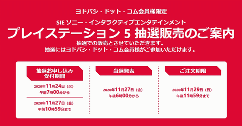 55189KZPSf1