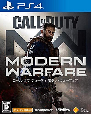 52453COD