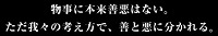 21383FFVXIII0