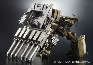 旧 速報 保管庫 Alt 超合金 アーマード コアv よりベース機体ucr 10とオーバードウェポン グラインドブレード が超合金として登場