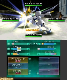 20707Medaro2