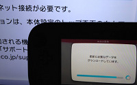 旧 速報 保管庫 Alt Wiiu Wiiuを入手した方がnexus7やpsvita等とゲームパッド 他を比較 黄ばんでる 白みがかってる 旧 速報 保管庫 Alt Wiiu Wiiuを入手した方がnexus7やpsvita等とゲームパッド 他を比較 黄ばんでる 白みがかってる