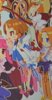 22514DisgaeaD0