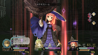 20335Atelierayesha4