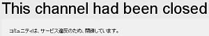 23590HMTea0