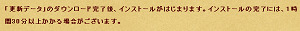 24190DQX0