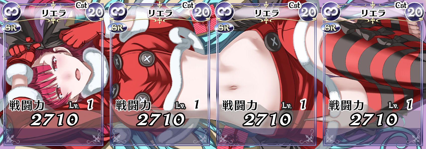 旧 速報 保管庫 Alt ブラウザ 戦場のヴァルキュリアduel 本庄雷太氏描き下ろしのリエラがイベントで登場するとかで話題に 旧 速報 保管庫 Alt ブラウザ 戦場のヴァルキュリアduel 本庄雷太氏描き下ろしのリエラがイベントで登場するとかで話題に
