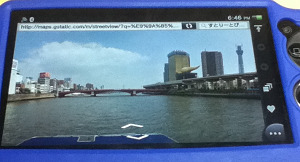 24313PSVitaStreettteU0