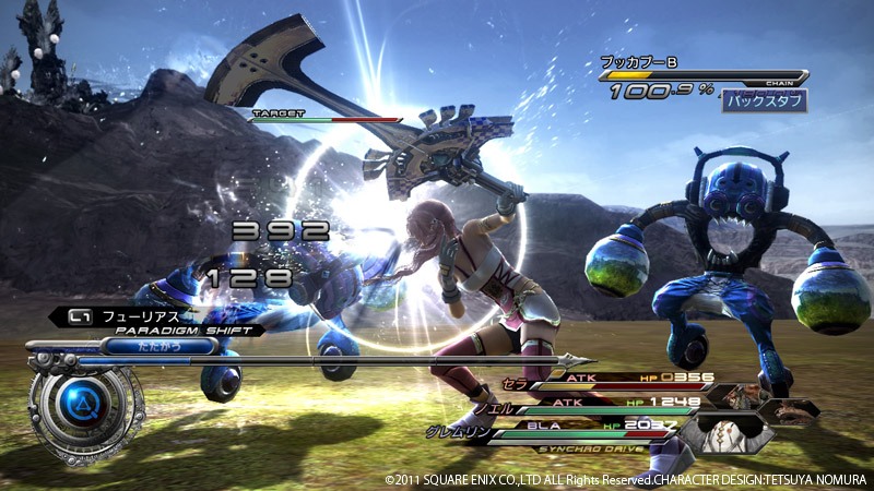 旧 速報 保管庫 Alt Ps3 360 Final Fantasy Xiii 2 ローソン限定予約特典武器のイン ゲーム画像が公開