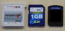 20007PSVcardSpi0