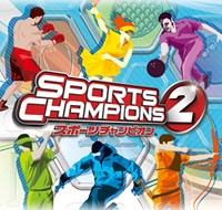 旧 速報 保管庫 Alt Amazon 予約開始 スポーツチャンピオン2 など 旧 速報 保管庫 Alt Amazon 予約開始 スポーツチャンピオン2 など