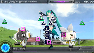 22883MikuDIVAf5
