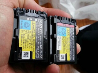 24618Sonygappo-1