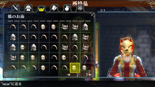 24698RagOdyA13