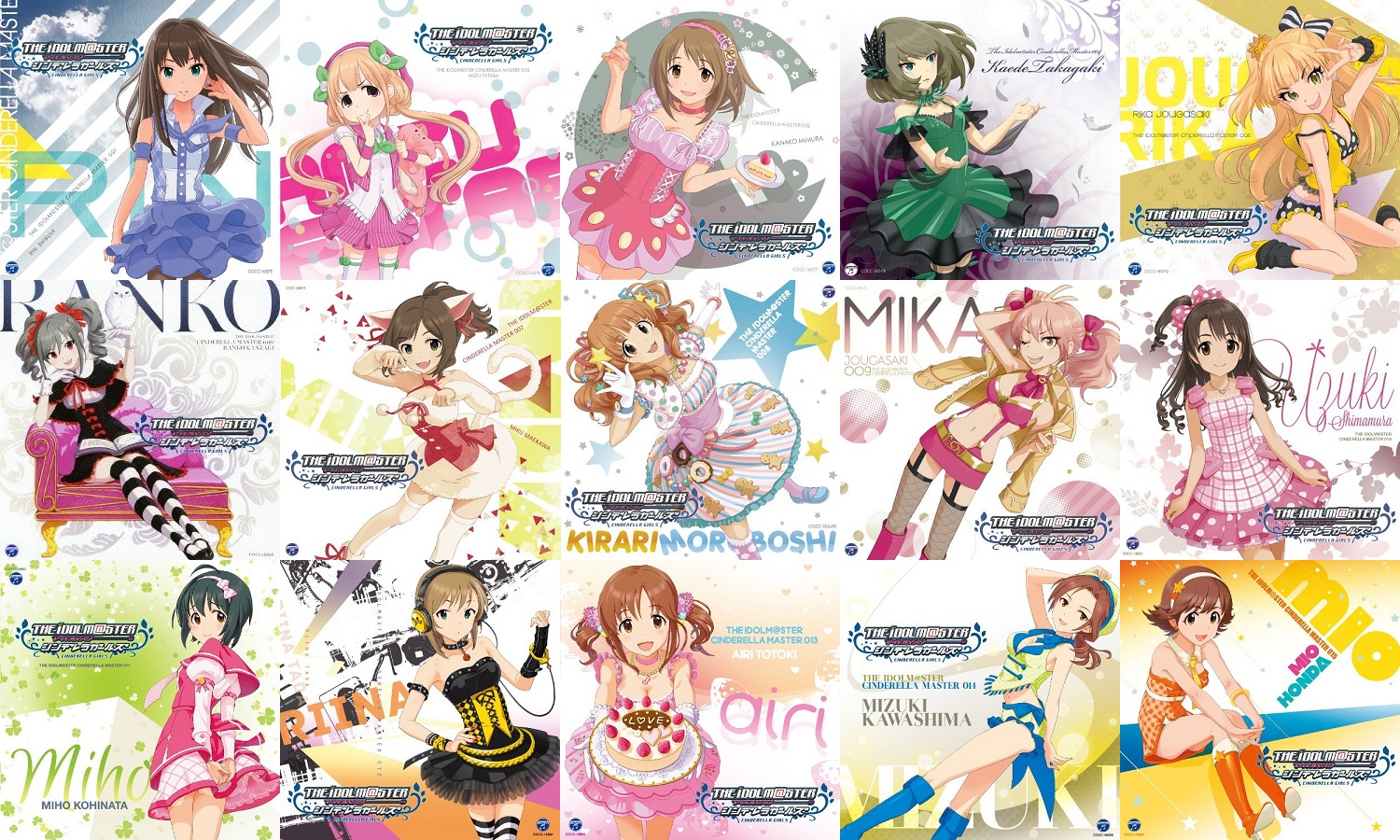 旧 速報 保管庫 Alt その他 アイドルマスター シンデレラガールズ の発売済みcdジャケット一覧が何となく話題に 旧 速報 保管庫 Alt その他 アイドルマスター シンデレラガールズ の発売済みcdジャケット一覧が何となく話題に