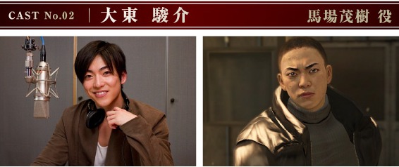 旧 速報 保管庫 Alt Ps3 龍が如く5 夢 叶えし者 出演俳優が発表 哀川翔や片瀬那奈 徳重聡など各氏