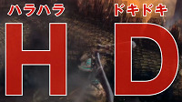 335E_MHTriGHD0