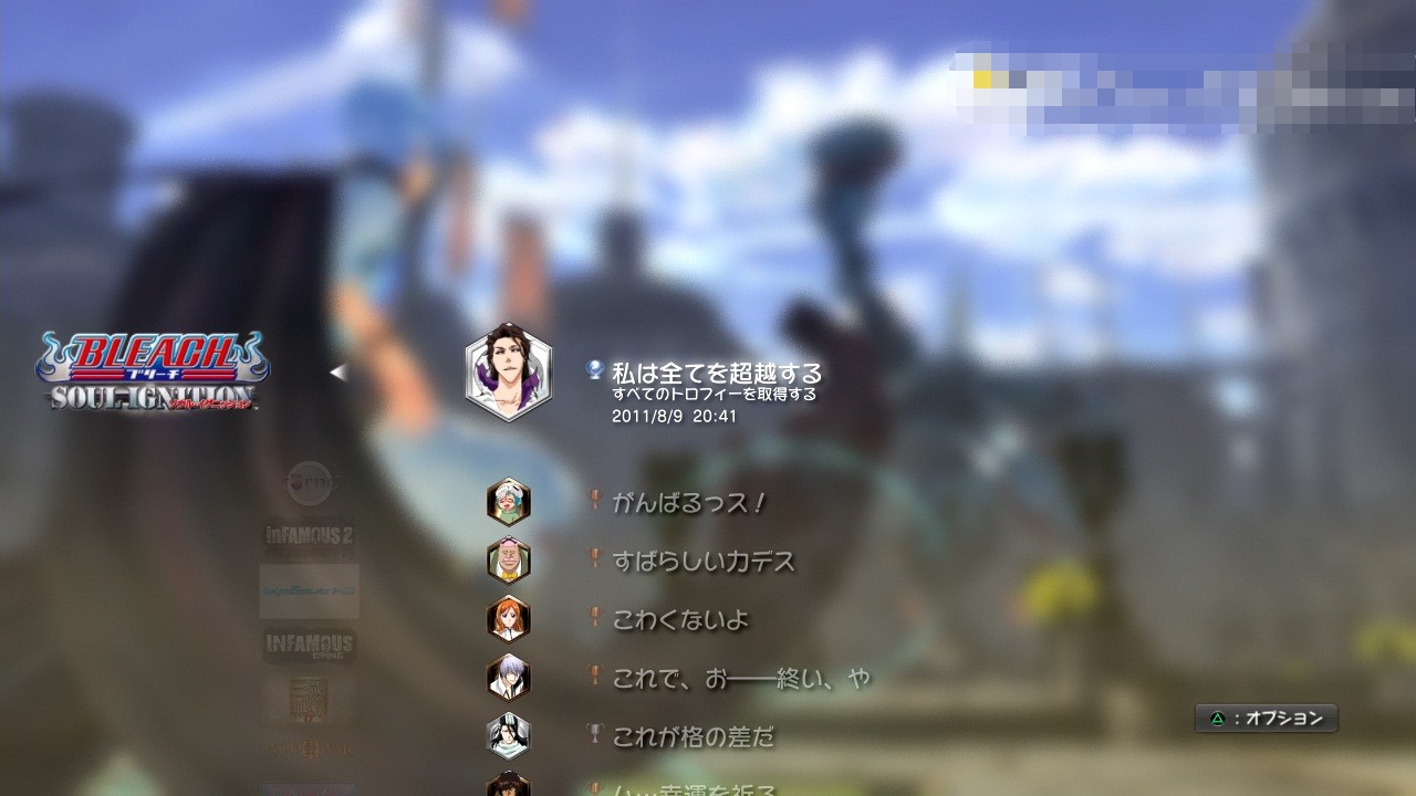 旧 速報 保管庫 Alt 旧 速報 保管庫 Alt