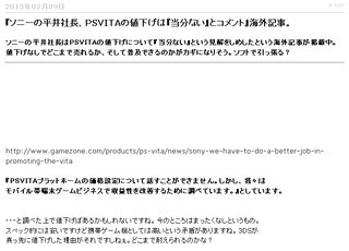 23978YGND1