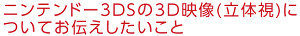 22858ENMM0