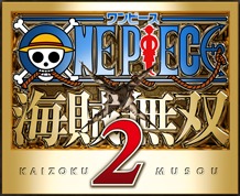 24100OPmusou0