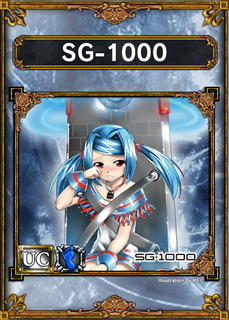 23678SamudoraHard1