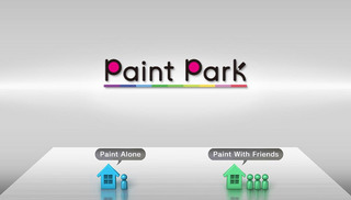 20205PaintTreasureWakeup1