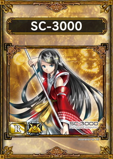 23678SamudoraHard2