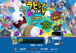 24497Rabbids1