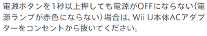 24265DQXfreezer0