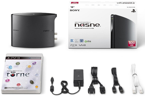 nasne (ナスネ) (CECH-ZNR1J)