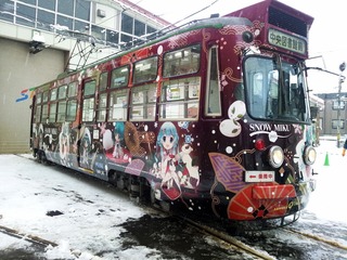23143Snowmiku13_13