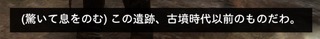 24187TOMB7